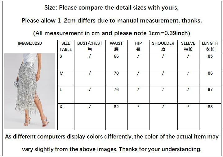 Fashionable Shiny Sequin TasselSkirt Women Heavy Vintage Elegant A-Line Party Skirt 2026 Spring Slimming Midi Dress