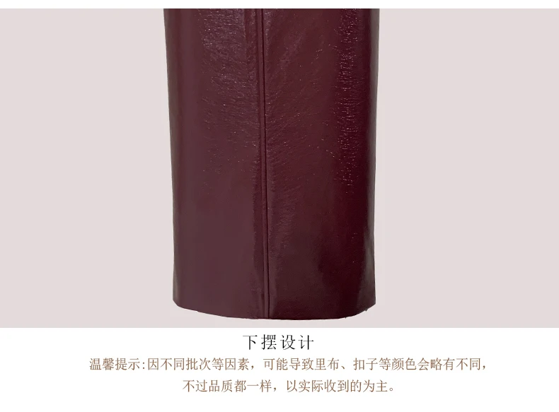 Nerazzurri Autumn Long Shiny Faux Leather Midi Pencil Skirt Women with Back Slit High Waist Elegant Chic Luxury Clothes Fashion