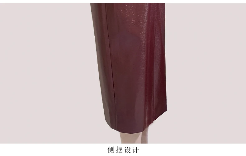 Nerazzurri Autumn Long Shiny Faux Leather Midi Pencil Skirt Women with Back Slit High Waist Elegant Chic Luxury Clothes Fashion