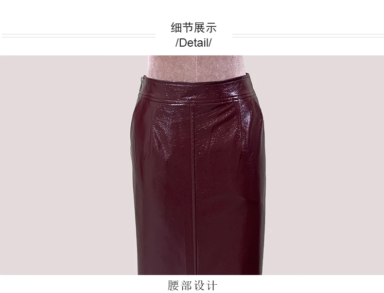 Nerazzurri Autumn Long Shiny Faux Leather Midi Pencil Skirt Women with Back Slit High Waist Elegant Chic Luxury Clothes Fashion