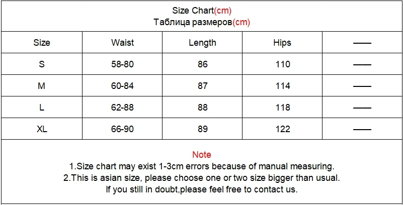Spring Summer Women Long Skirts Fashion High Waist Elastic Patchwork A-Line Skirt Casual All-Match White Cake Maxi Skirts Female