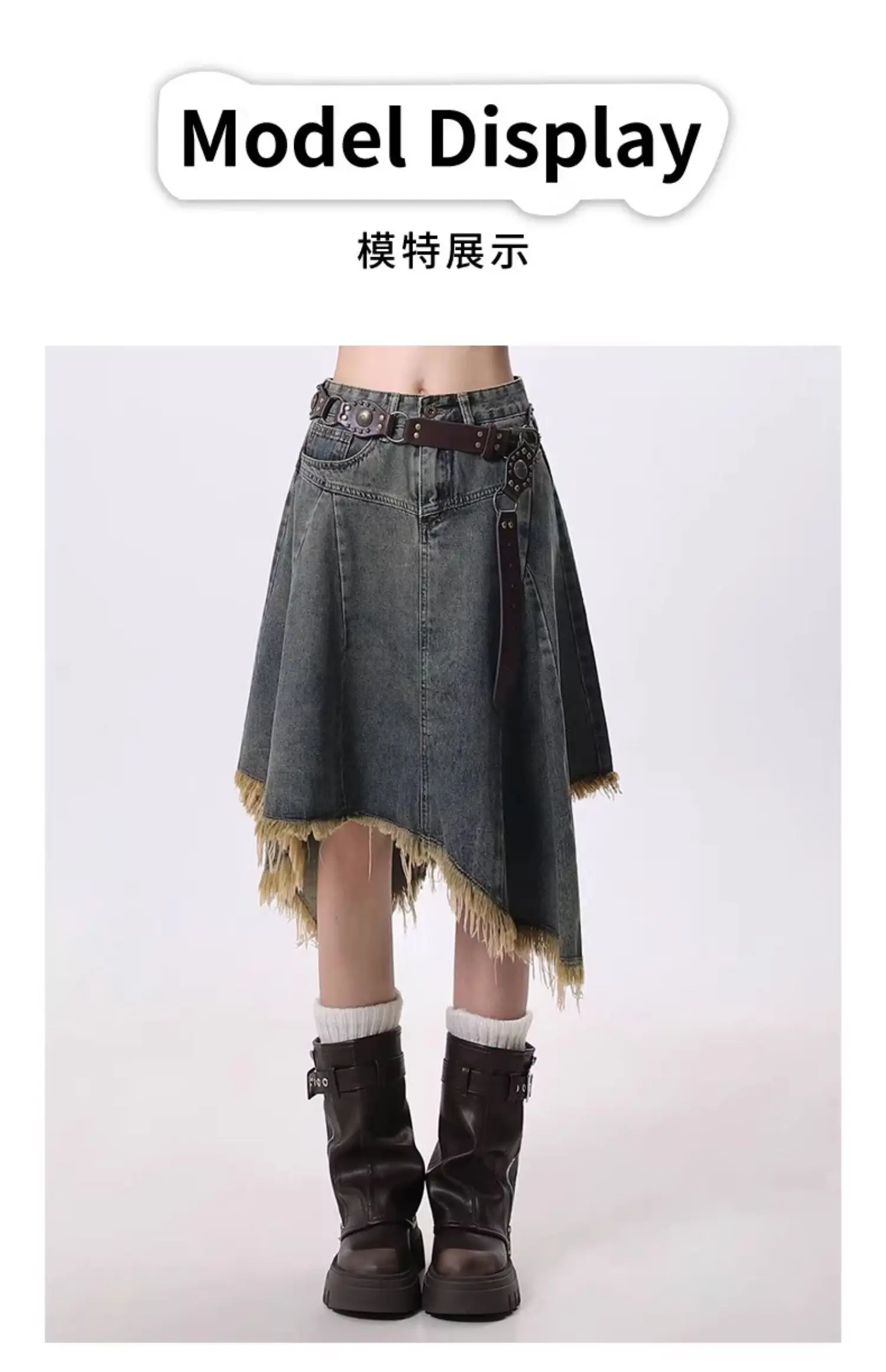 Summer Women Japanese Midi Skirt Denim Irregular Skirt A-line 2000s Abi Y2k Korean Shoujo E-girl Gyaru Tassels Skirt Cyber Punk
