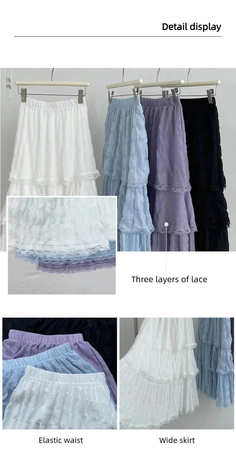 Sweet Lace Ruffles Long Skirt Women Summer Cute Puff Cake A Line Skirt Woman Korean Style High Waist White Chiffon Tulle Skirt