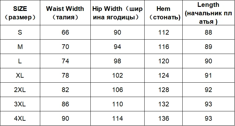 CHIC VEN Women's Skirts Loose High Waist Pleated Straight Tube Skirt Slit Black Female Clothes Office Lady Autumn Winter 2024