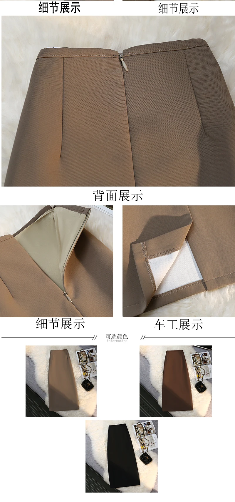 Fashion Elegant Formal Skirts Women Autumn New High Waist Drape Suit Long Brown Skirt Zipper Female
