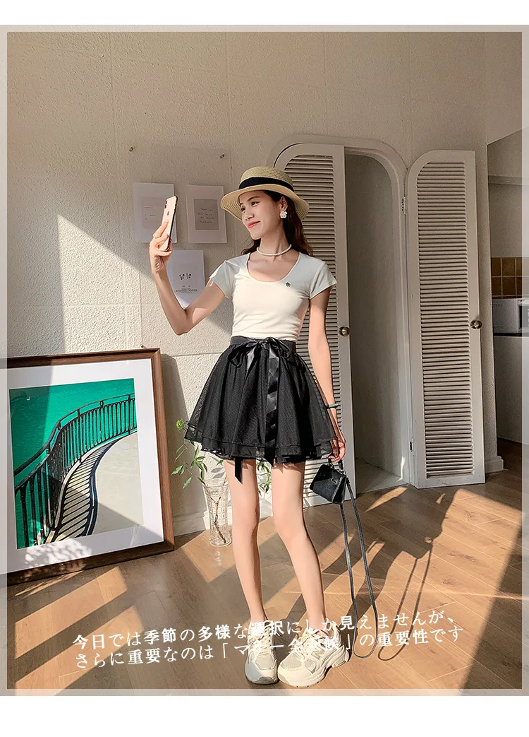 Korean Fashion Sweet Mini Skirts Women Lace Patchwork A-line Elastic High Waist Mesh Skirt with Shorts Faldas Ajustadas Dropship