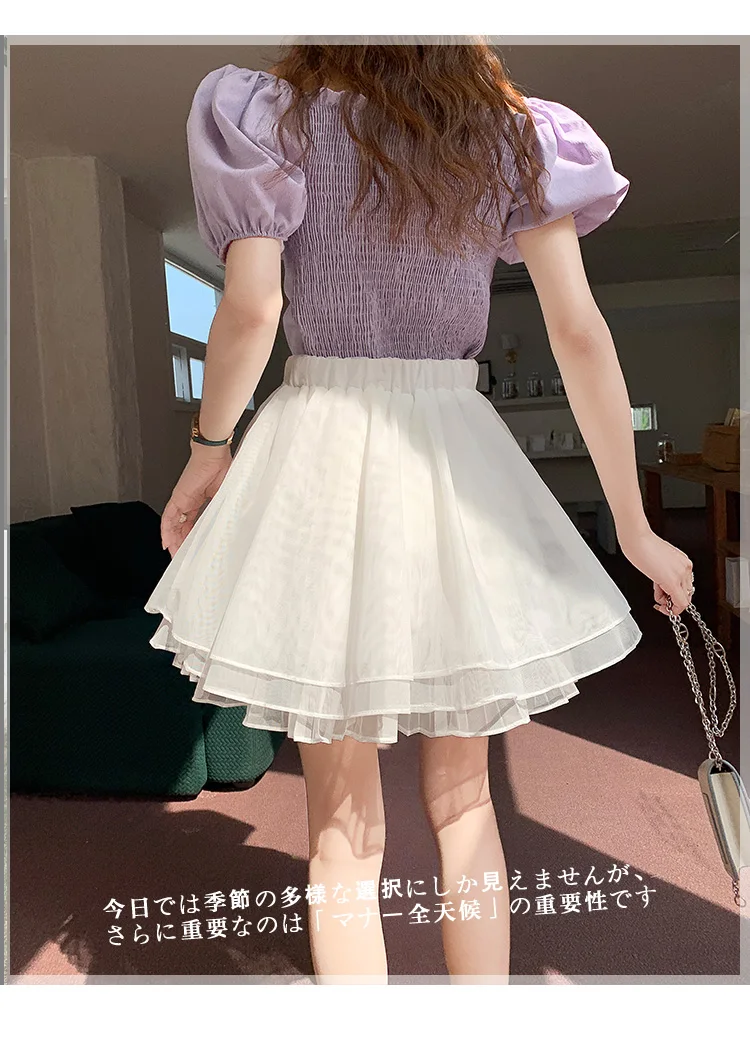 Korean Fashion Sweet Mini Skirts Women Lace Patchwork A-line Elastic High Waist Mesh Skirt with Shorts Faldas Ajustadas Dropship
