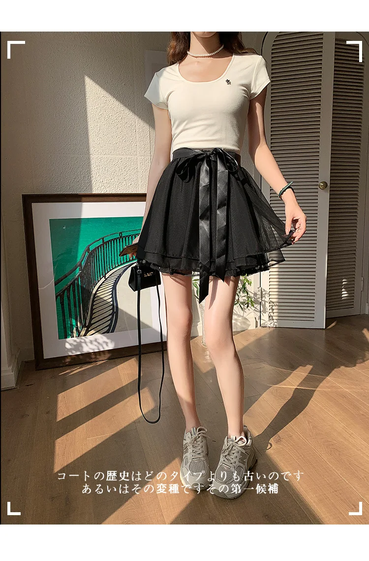 Korean Fashion Sweet Mini Skirts Women Lace Patchwork A-line Elastic High Waist Mesh Skirt with Shorts Faldas Ajustadas Dropship