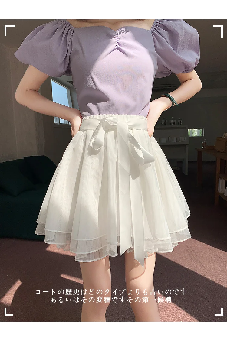 Korean Fashion Sweet Mini Skirts Women Lace Patchwork A-line Elastic High Waist Mesh Skirt with Shorts Faldas Ajustadas Dropship