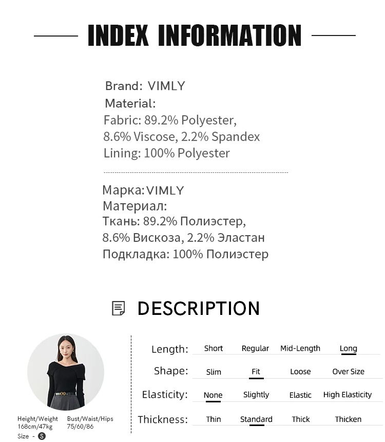 VIMLY Midi Women Skirt 2026 Autumn Office Lady Gray A-line Bud Elegant Ladies Skirt Zipper Loose Pockets Female Skirts A2202