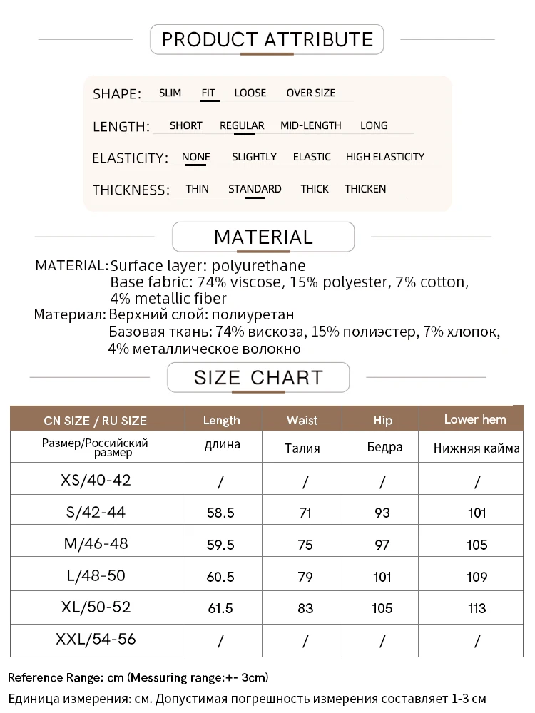 AMII Minimalist PU Leather Skirt For Women 2026 American Retro Knee-Length Skirt Solid Basics Business Women's Clothing 12553014