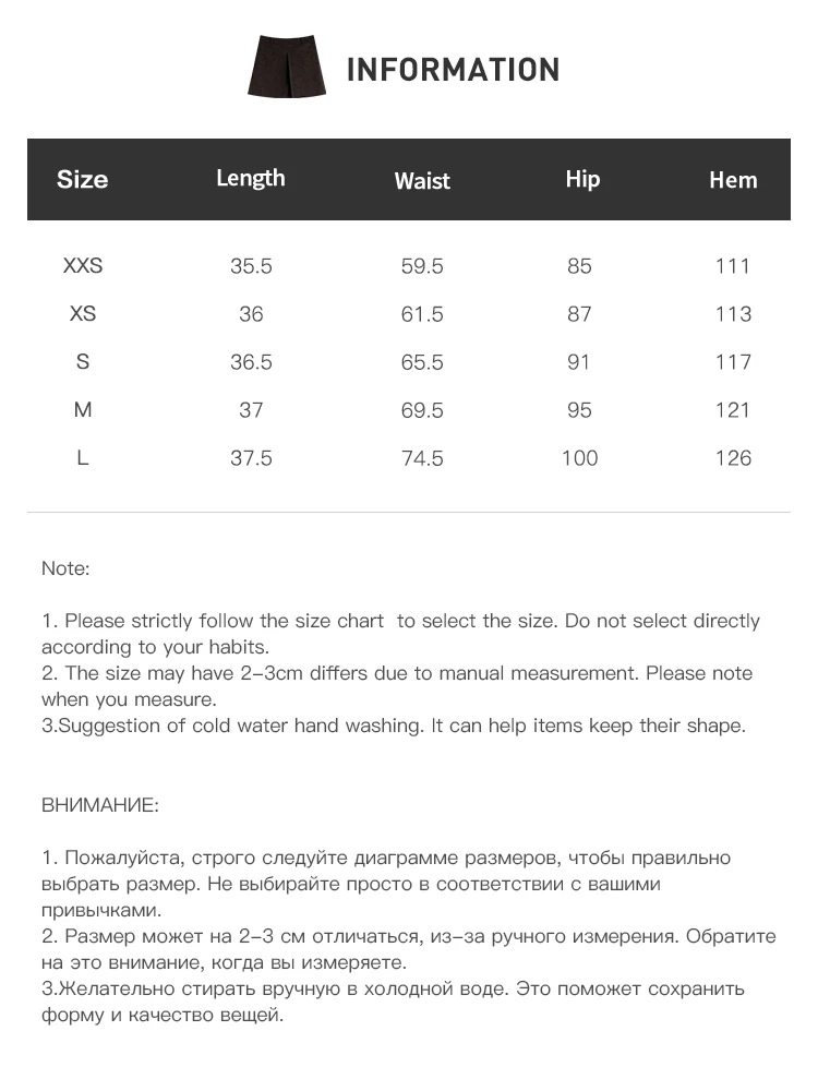 ZIQIAO 2025 Autumn Winter Women Retro Brown PU Leather Box Pleated Skirt - High Waist Midi Length A-Line Skirt for Casual