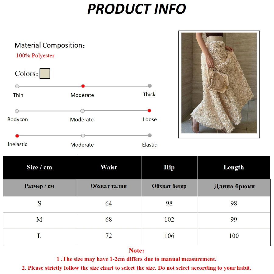 Bornladies Winter Red Fashion Long Petal Skirt Women's Design Inspired Evening Gown Elegant Lady Unique High Waisted Skirt