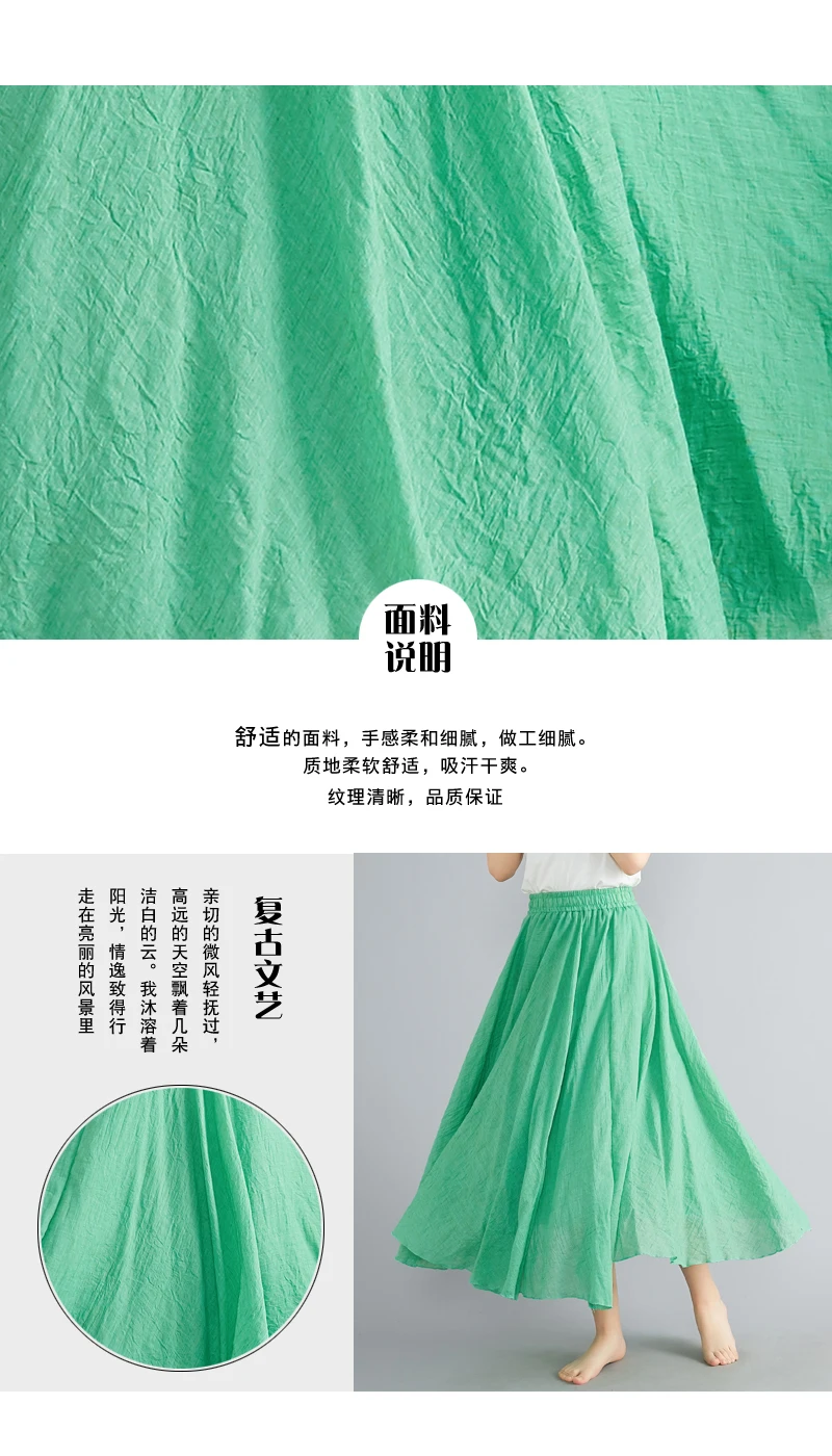Fashion Cotton Linen Clothes Women Skirts Maxi Y2k Elegant Beach Saia Ropa Mujer Casual Vestido Boho Long Skirt Faldas Harajuku