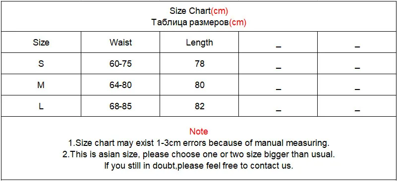 Harajuku Loose Parachute Skirts Women Vintage Streetwear Drawstring Long Skirt Female Summer Elastic Waist Solid Maxi Skirts
