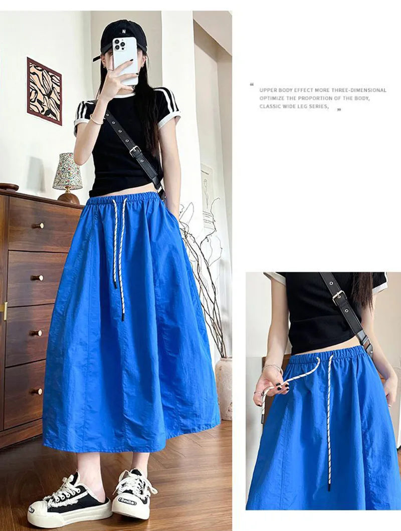 Harajuku Loose Parachute Skirts Women Vintage Streetwear Drawstring Long Skirt Female Summer Elastic Waist Solid Maxi Skirts