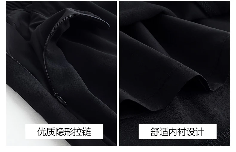 ZUZK Fashion Irregular Fishtail Chiffon Skirts Elegant High Waist Summer Luxury Party Skirt Female Ruffles Long Skirts