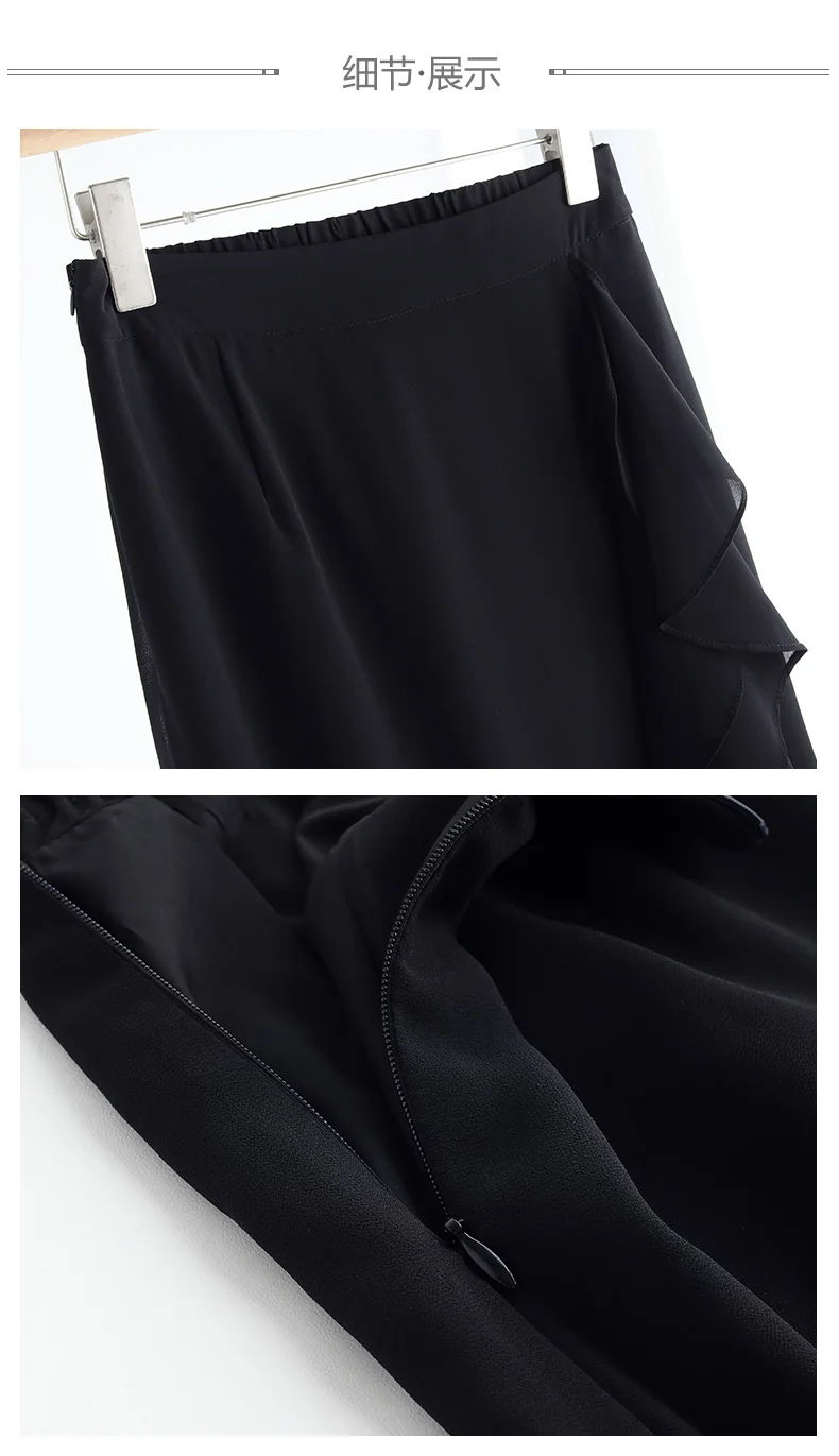 ZUZK Fashion Irregular Fishtail Chiffon Skirts Elegant High Waist Summer Luxury Party Skirt Female Ruffles Long Skirts