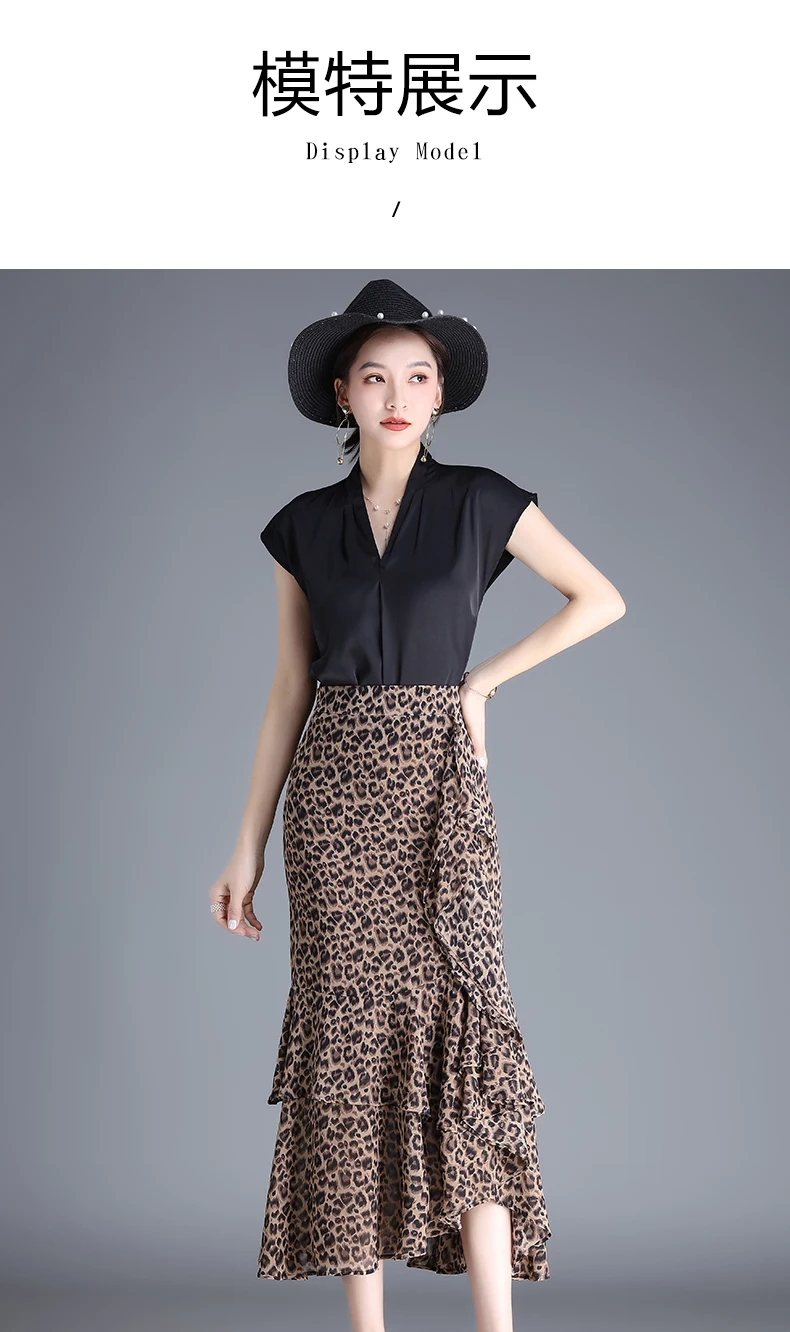 ZUZK Fashion Irregular Fishtail Chiffon Skirts Elegant High Waist Summer Luxury Party Skirt Female Ruffles Long Skirts
