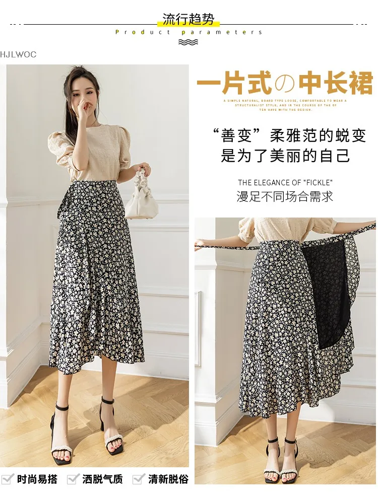 2025 Chic Korea Clothes Summer Women Cute Sweet GIrl Floral Robe Holiday Date High Waist Retro Vintage One-Piece Lace-Up Skirts