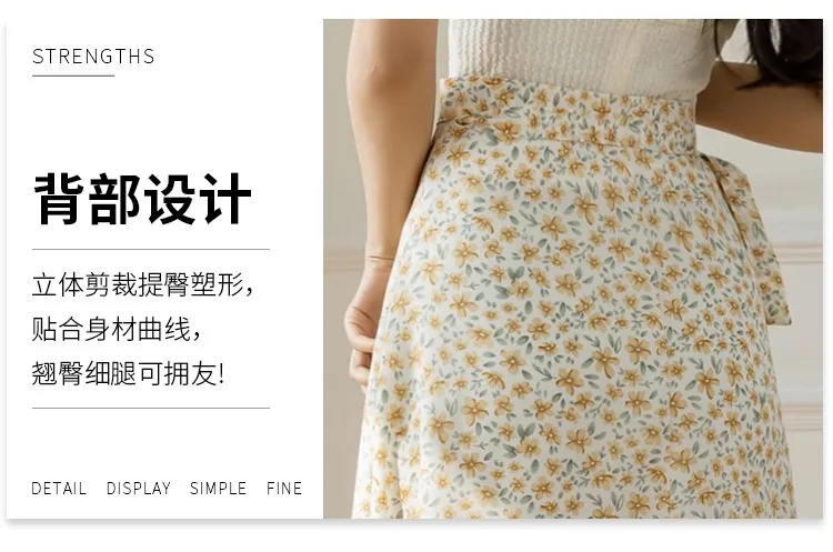 2025 Chic Korea Clothes Summer Women Cute Sweet GIrl Floral Robe Holiday Date High Waist Retro Vintage One-Piece Lace-Up Skirts