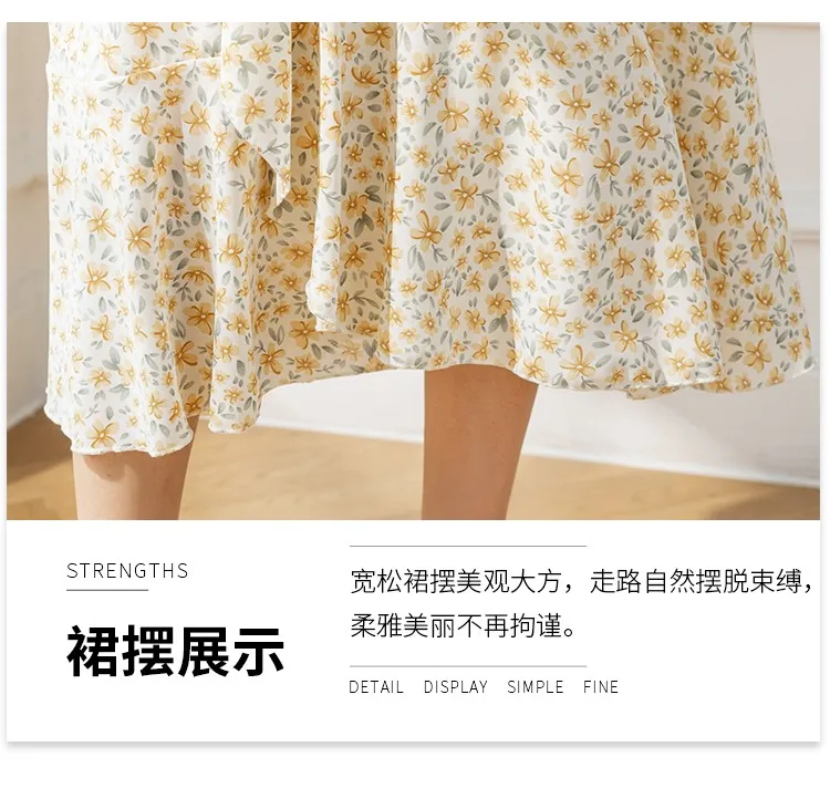 2025 Chic Korea Clothes Summer Women Cute Sweet GIrl Floral Robe Holiday Date High Waist Retro Vintage One-Piece Lace-Up Skirts