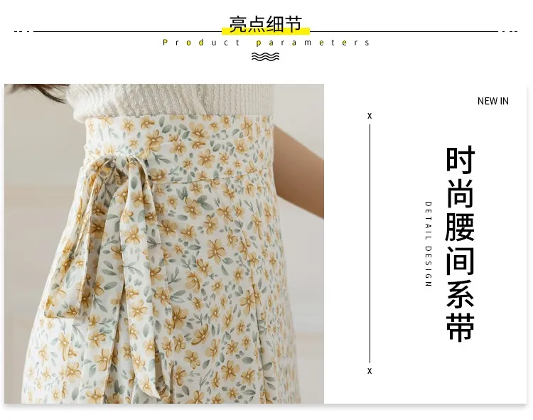 2025 Chic Korea Clothes Summer Women Cute Sweet GIrl Floral Robe Holiday Date High Waist Retro Vintage One-Piece Lace-Up Skirts