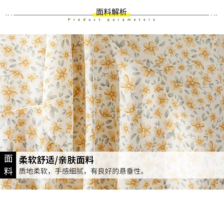 2025 Chic Korea Clothes Summer Women Cute Sweet GIrl Floral Robe Holiday Date High Waist Retro Vintage One-Piece Lace-Up Skirts