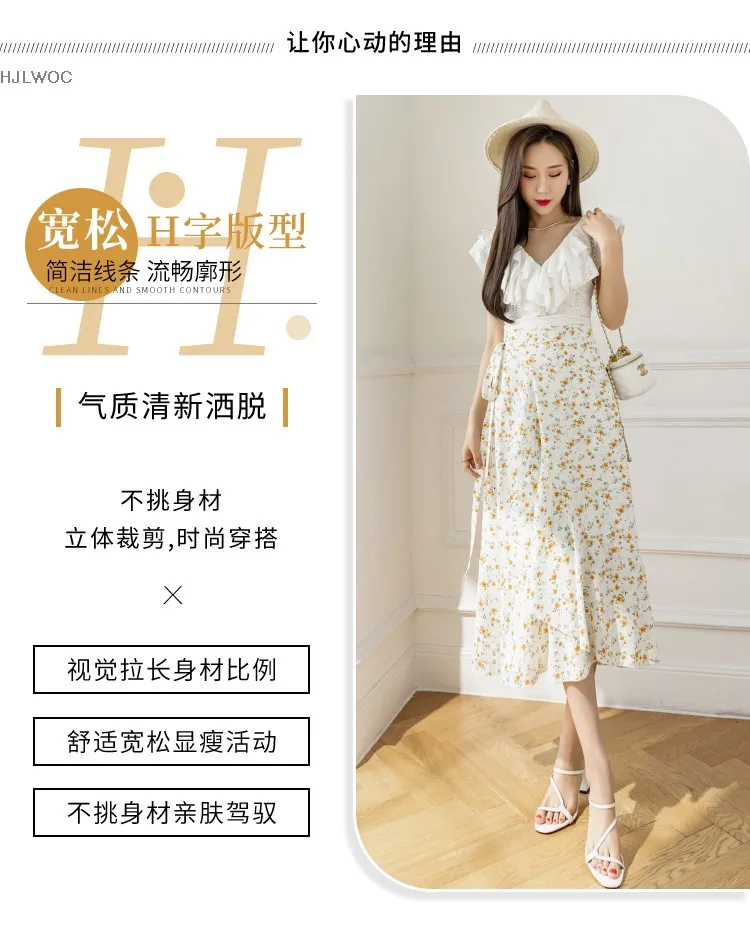 2025 Chic Korea Clothes Summer Women Cute Sweet GIrl Floral Robe Holiday Date High Waist Retro Vintage One-Piece Lace-Up Skirts