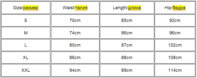 High Waist Leather Skirt for Women Front Slit Long Office Lady Slim Fit Elegant Spring Autumn Ropa De Mujer
