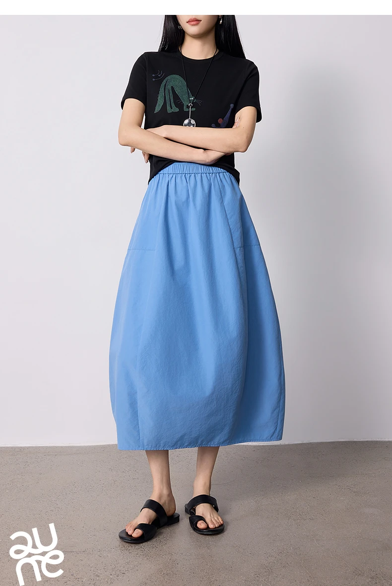 TOYOUTH Women Skirt 2026 Summer New High Waist Hip Covering Slimming Dopamine Wrinkled Cocoon Shape Casual Skirts