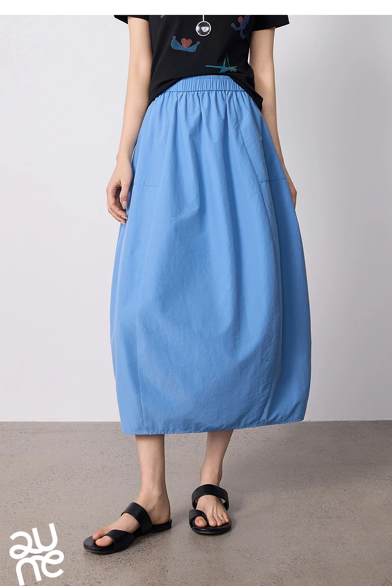 TOYOUTH Women Skirt 2026 Summer New High Waist Hip Covering Slimming Dopamine Wrinkled Cocoon Shape Casual Skirts
