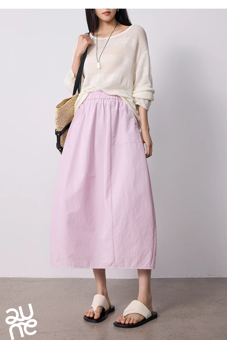 TOYOUTH Women Skirt 2026 Summer New High Waist Hip Covering Slimming Dopamine Wrinkled Cocoon Shape Casual Skirts