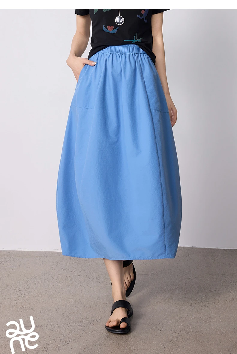 TOYOUTH Women Skirt 2026 Summer New High Waist Hip Covering Slimming Dopamine Wrinkled Cocoon Shape Casual Skirts