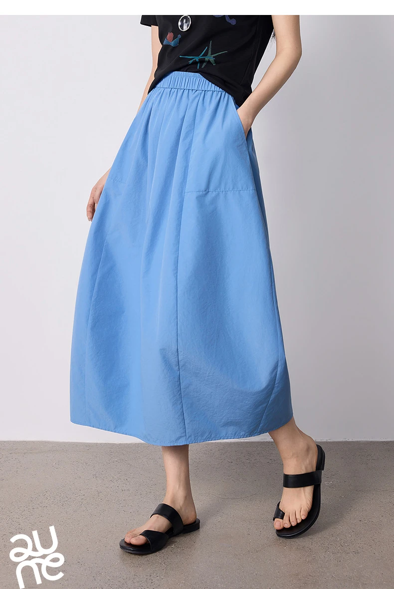 TOYOUTH Women Skirt 2026 Summer New High Waist Hip Covering Slimming Dopamine Wrinkled Cocoon Shape Casual Skirts
