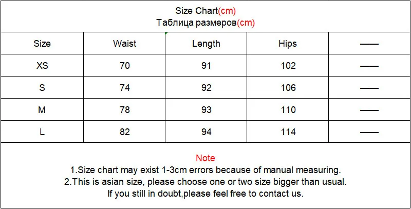 2026 Women Simple Casual Long Skirt Spring Summer Elastic High Waisted A-Line Skirts Woman Elegant Streetwear Satin Skirts Lady