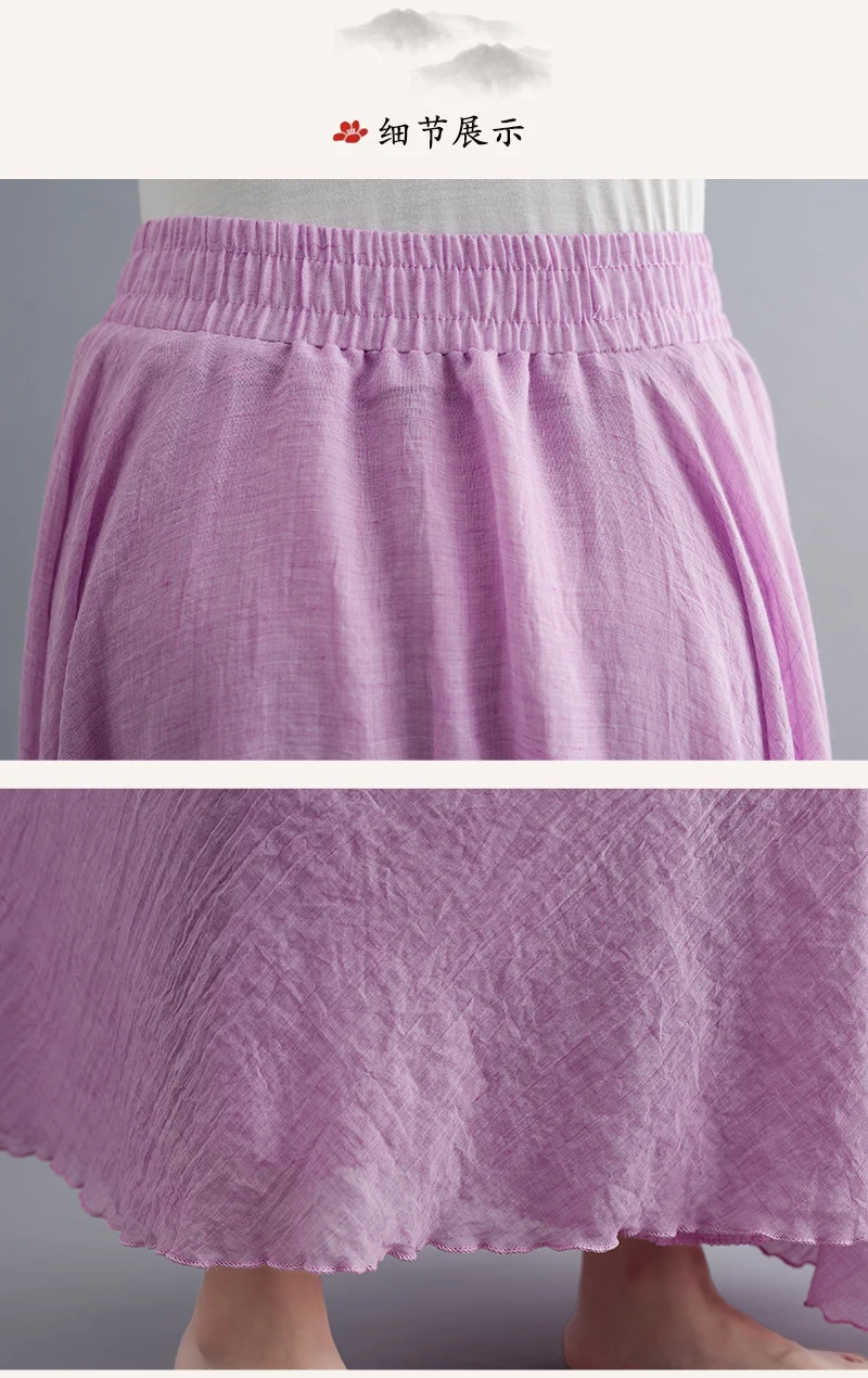 Boho Cotton Linen Beach Long Skirt Women Vintage Casual Solid A-line High Waist Dance Floor-Length Maxi Skirt Spring Summer New