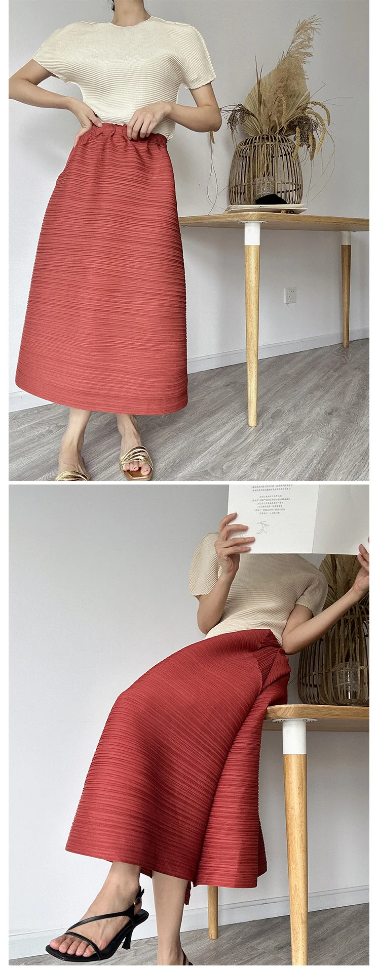 Miyake Pleated Horizontal Simple Elegant Loose Skirt Women New Korean Fashion High Waisted Plus Size Skirts