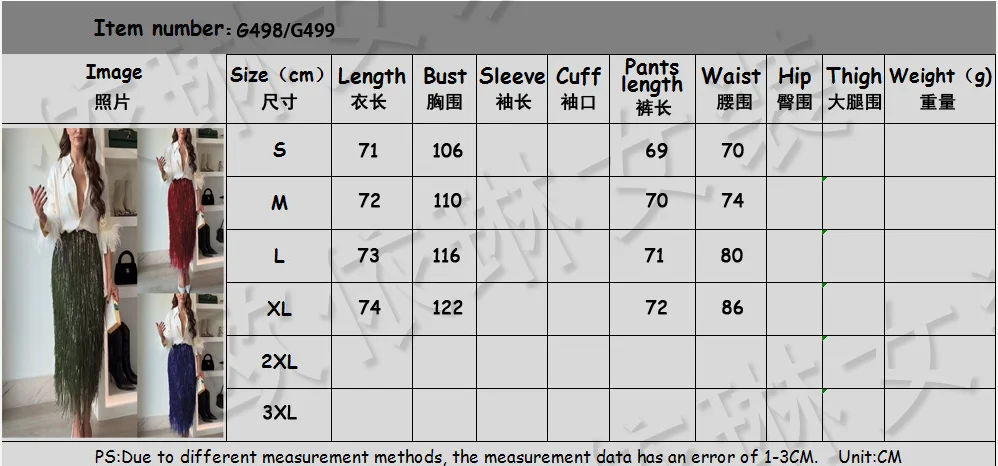Sequined Tassel Skirt 2026 New Women Fashion Outfit High Waist Slim Fit Long Party Skirt Lady Commuting Club Banquet Clothing