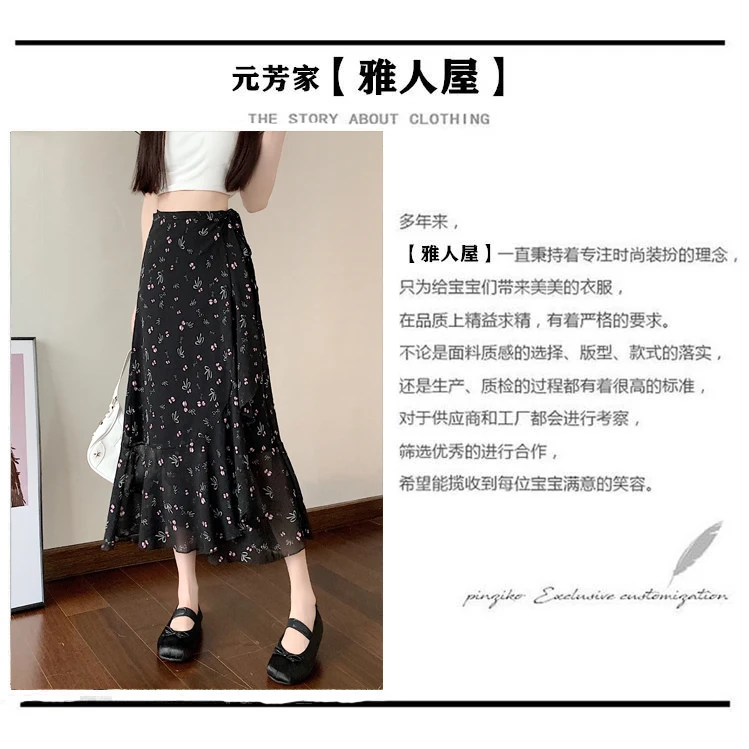 Wrap Up Chic Korea Clothes Women Cute Girls Floral Robe Holiday Beach Date High Waist Retro Vintage One-Piece Lace-Up Skirts