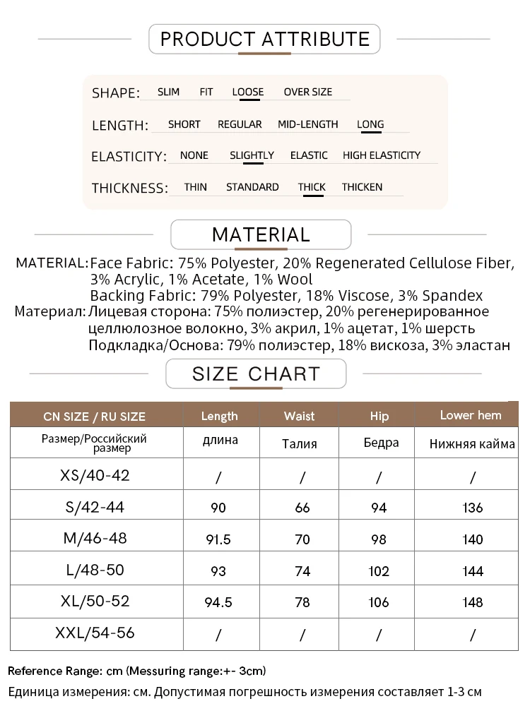 Amii Skirts For Woman 2025 Winter New Commuter Loose Long Knitting A-Line Skirt Wool Solid Versatile Clothing Ladies 12544124