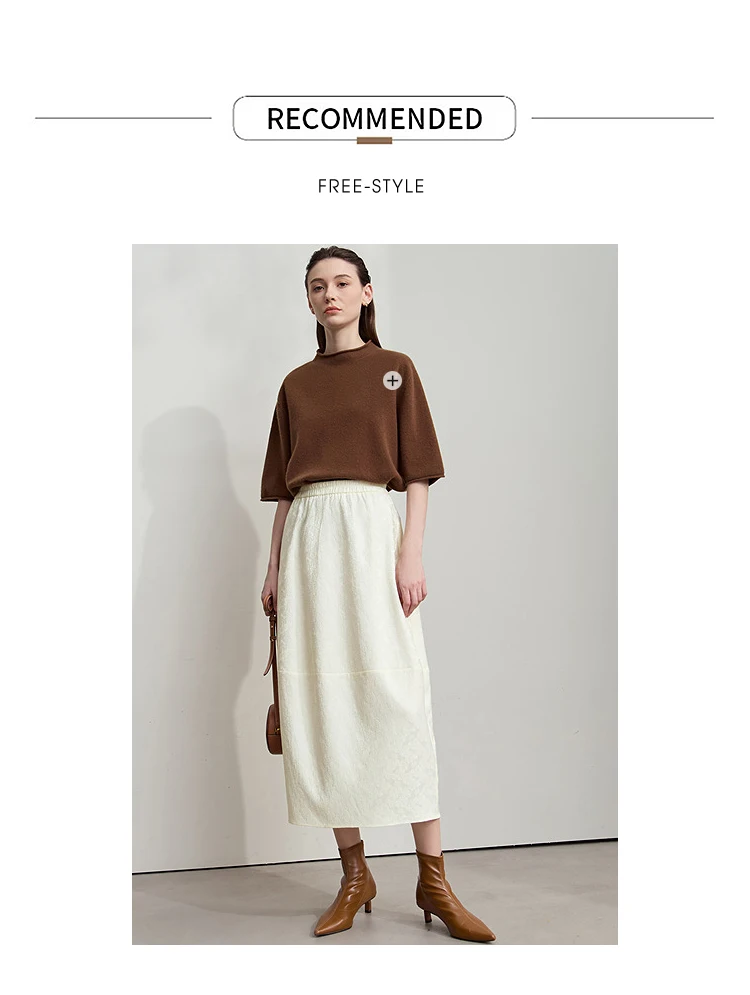 AMII 2026 New Arrival Autumn Quiet Luxury Style Women Skirts Elastic Waistband Loose Elegant Solid Lantern Dress 12523032