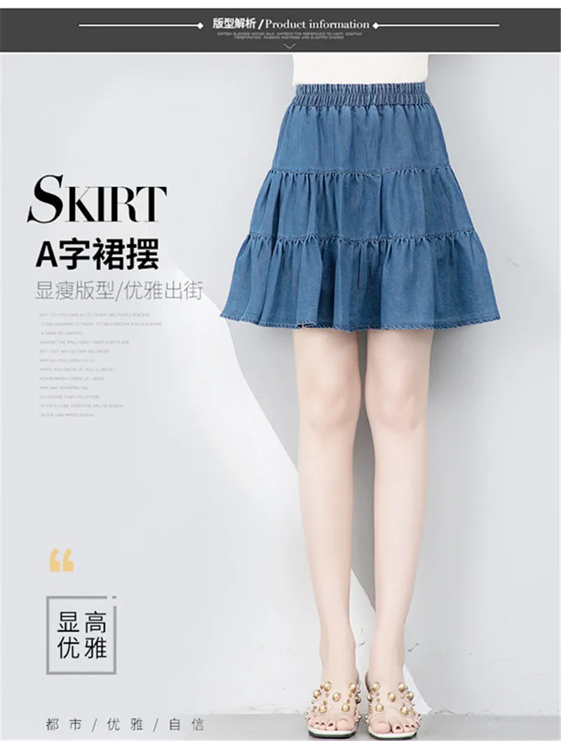 Korean sexy mini Pleated Skirt Y2K Clothes Women Summer Ruffle High Waist Jeans Skirt 2026 New Brand Cotton Denim Skirt Fashion