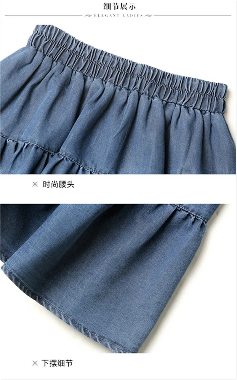 Korean sexy mini Pleated Skirt Y2K Clothes Women Summer Ruffle High Waist Jeans Skirt 2026 New Brand Cotton Denim Skirt Fashion