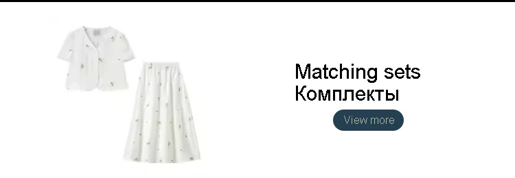 SENTUBILA Women's Summer Skirt 2026 Elegant Elastic Waist Sheen Flowy A Line Long Skirt for Woman Ladies Clothes 162QG4909