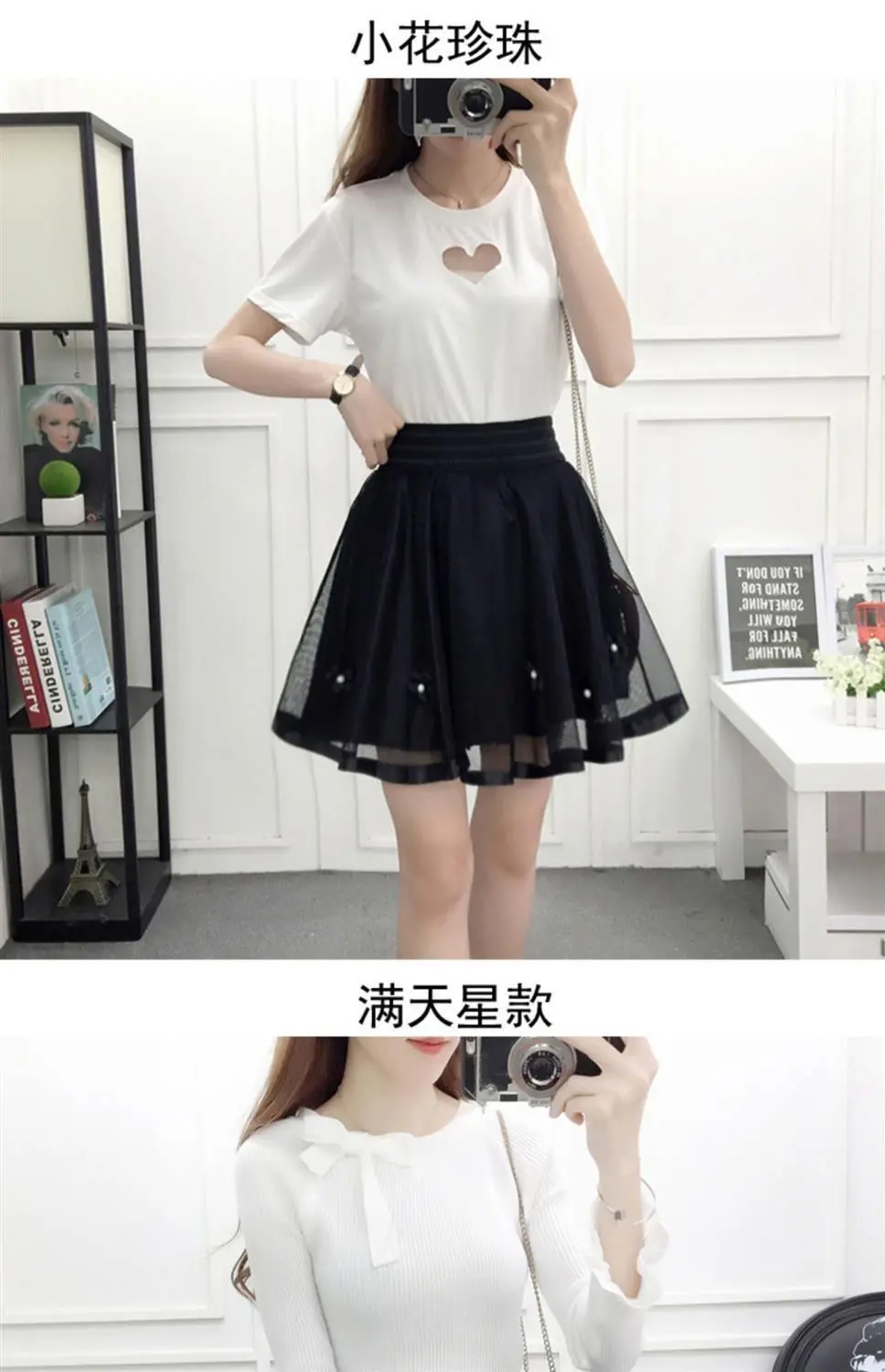 Summer New Elastic High Waist Skirt Women All-match A Line Shaggy Short Skirt Black Mesh Lace Pleated Pure Color Young Fashion