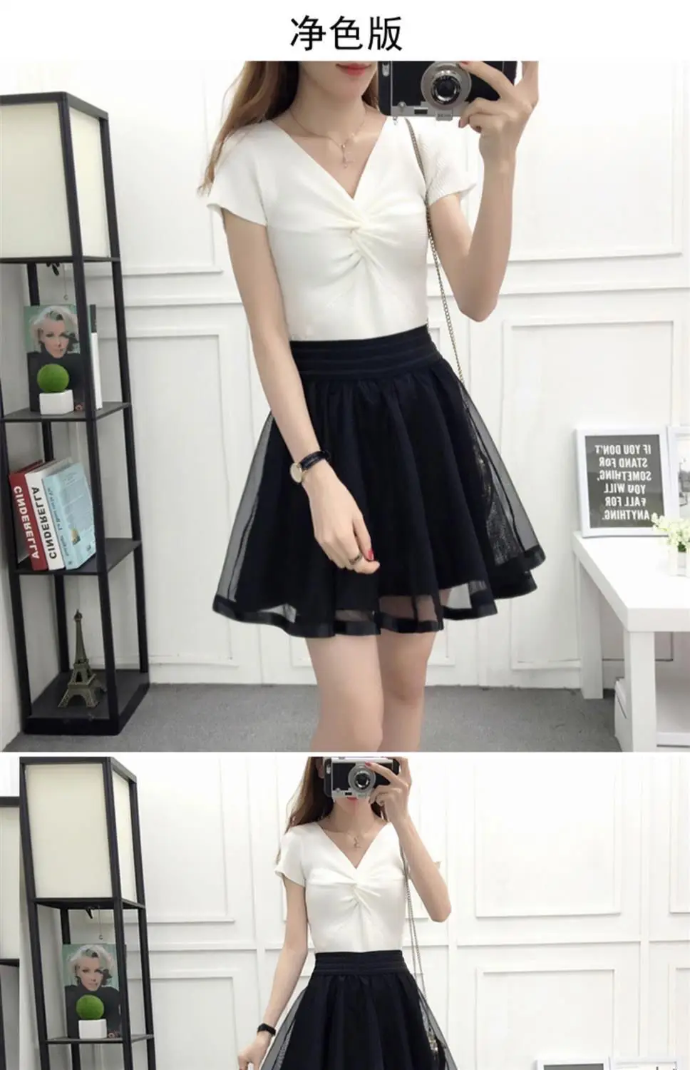 Summer New Elastic High Waist Skirt Women All-match A Line Shaggy Short Skirt Black Mesh Lace Pleated Pure Color Young Fashion