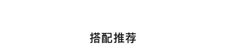 Casual short skirt women's high-waisted trouser spring and summer new commuter slim straight suit A-shaped trouser skirt