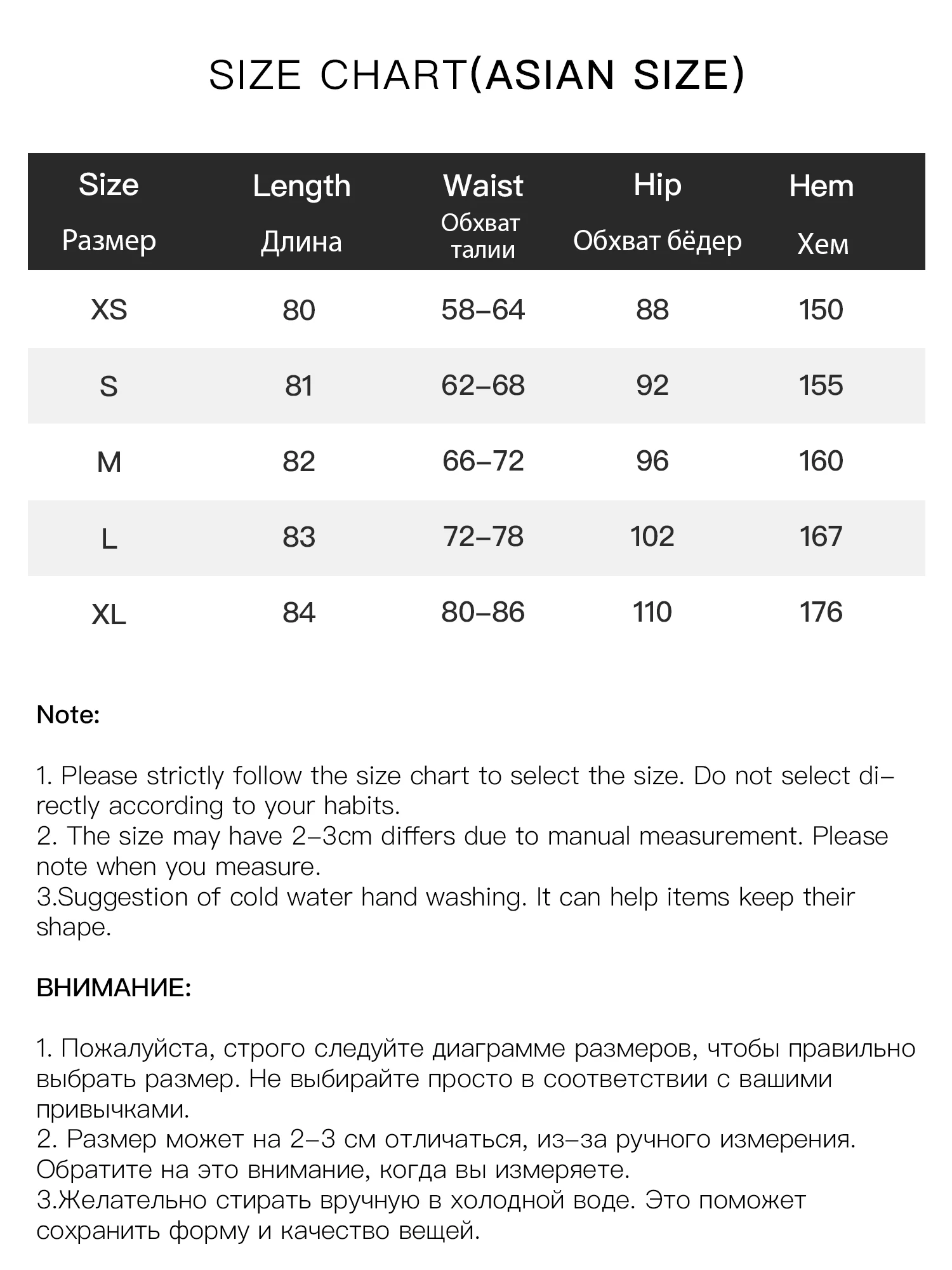 XIAOGULI 2026 Summer New Polka Dot Midi Skirt Women Chiffon Skirt Black Vintage Korean Style Elastic High Waist Leg lengthening