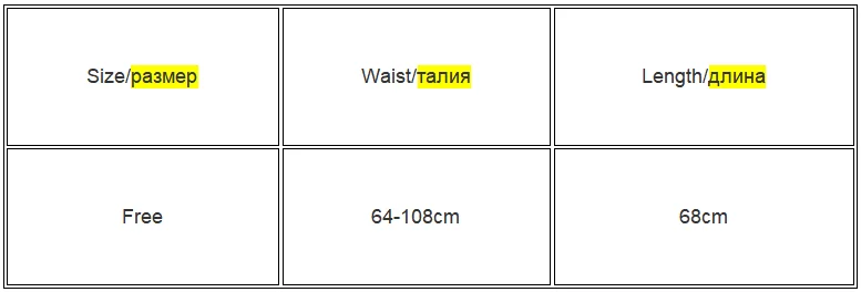 Midi Knee Length Summer Skirt Women With Belt Fashion Korean Ladies High Waist Pleated A-line School Skirt Female